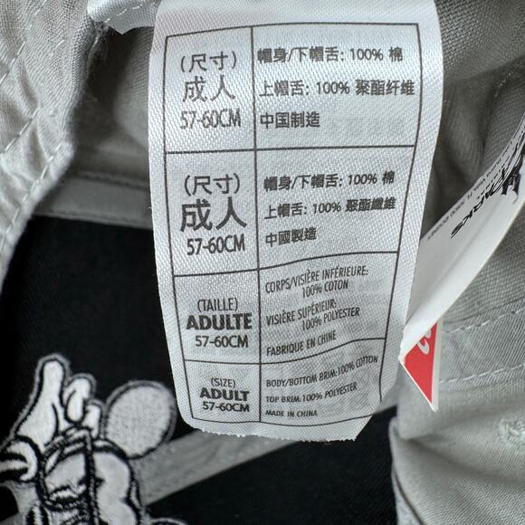 Disney Parks Mickey Mouse Snapback Cap Casual Ombre Gray Black Unisex One Size - Picture 12 of 12